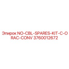 3760012672 NO-CBL-SPARES-KIT-C-ORAC-CONV Epiroc
