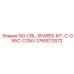 3760012672 NO-CBL-SPARES-KIT-C-ORAC-CONV Epiroc