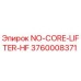 3760008371 NO-CORE-LIFTER-HF Epiroc