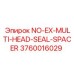 3760016029 NO-EX-MULTI-HEAD-SEAL-SPACER Эпирок