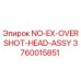 3760015851 NO-EX-OVERSHOT-HEAD-ASSY Epiroc
