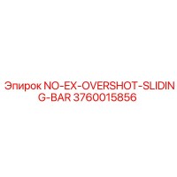 3760015856 NO-EX-OVERSHOT-SLIDING-BAR Epiroc