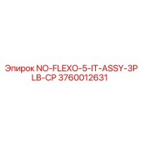 3760012631 NO-FLEXO-5-IT-ASSY-3PLB-CP Epiroc