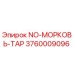 3760009096 NO-МОРКОВЬ-TAP Эпирок (Epiroc)