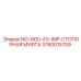 3760015709 NO-NOU-EX-IMP-СТОПОРНАЯ МУФТА Epiroc