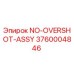 3760004846 NO-OVERSHOT-ASSY Epiroc