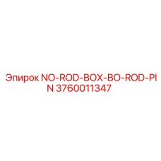 3760011347 NO-ROD-BOX-BO-ROD-PIN Epiroc