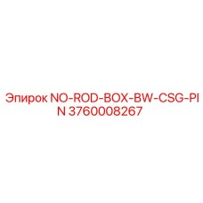 3760008267 NO-ROD-BOX-BW-CSG-PIN Epiroc