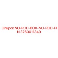 3760011349 NO-ROD-BOX-NO-ROD-PIN Epiroc