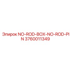 3760011349 NO-ROD-BOX-NO-ROD-PIN Epiroc
