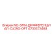 4700373468 NO-SPIN-ДИФФЕРЕНЦИАЛ-CA250-OPT Epiroc