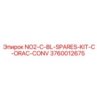3760012675 NO2-C-BL-SPARES-KIT-C-ORAC-CONV Epiroc