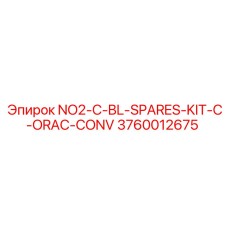 3760012675 NO2-C-BL-SPARES-KIT-C-ORAC-CONV Epiroc