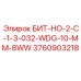 Термостойкий бит Epiroc 3760903218 для сверхтвердых пород