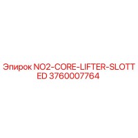 3760007764 NO2-CORE-LIFTER-SLOTTED Epiroc