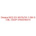 3760016073 NO2-EX-МУЛЬТИ-1-5M-5-CBL-СБОР Epiroc