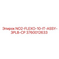3760012633 NO2-FLEXO-10-IT-ASSY-3PLB-CP Epiroc