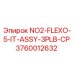 3760012632 NO2-FLEXO-5-IT-ASSY-3PLB-CP Epiroc