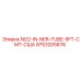 9753205676 NO2-IN-NER-TUBE-5FT-CMT-США Epiroc