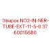 3760015686 NO2-IN-NER-TUBE-EXT-11-5-8 Epiroc