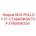 3760006330 NO2-POLLOY-IT-СТАБИЛИЗАТОР Epiroc