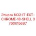 3760015687 NO2-IT-EXT-CHROME-18-SHELL Epiroc