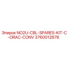 3760012676 NO2U-CBL-SPARES-KIT-C-ORAC-CONV Epiroc