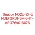 3760016076 NO2U-EX-UNDERGRD1-5M-5-IT-AS Epiroc