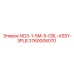 3760006070 NO3-1-5M-5-CBL-ASSY-3PLB Epiroc