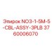 3760006070 NO3-1-5M-5-CBL-ASSY-3PLB Epiroc