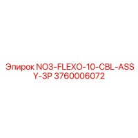 3760006072 NO3-FLEXO-10-CBL-ASSY-3P Epiroc