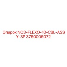 3760006072 NO3-FLEXO-10-CBL-ASSY-3P Epiroc