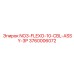 3760006072 NO3-FLEXO-10-CBL-ASSY-3P Epiroc