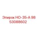 9853088602 НО-35-А Epiroc