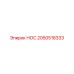 2050518333 НОС Epiroc