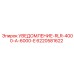 6220581622 УВЕДОМЛЕНИЕ-RLR-4000-A-6000-E Epiroc