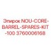 3760006168 NOU-CORE-BARREL-SPARES-KIT-100 Epiroc