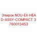 3760013453 NOU-EX-HEAD-ASSY-COMPACT Epiroc
