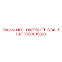 3760015818 NOU-OVERSHOT-SEAL-SEAT Epiroc