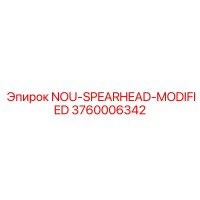 3760006342 NOU-SPEARHEAD-MODIFIED Epiroc