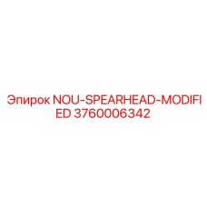 3760006342 NOU-SPEARHEAD-MODIFIED Epiroc