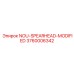 3760006342 NOU-SPEARHEAD-MODIFIED Epiroc