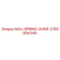 3760006349 NOU-SPRING-GUIDE Epiroc