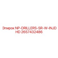 2657432486 NP-DRILLERS-SR-W-INJDHD (Epiroc)