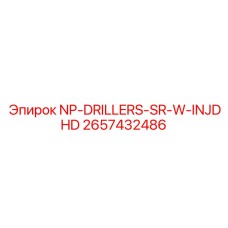 2657432486 NP-DRILLERS-SR-W-INJDHD (Epiroc)
