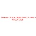 2810201205 QUICKDROP-D25X1-2NP Epiroc
