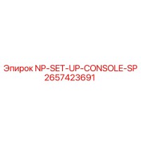 2657423691 NP-SET-UP-CONSOLE-SP (Epiroc)