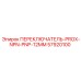 57920100 ПЕРЕКЛЮЧАТЕЛЬ-PROX-NPN-PNP-12MM Epiroc