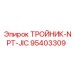 Гидравлический тройник Эпирок 95403309 NPT-JIC