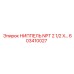 603410027 НИППЕЛЬ NPT 2 1/2 X… Epiroc